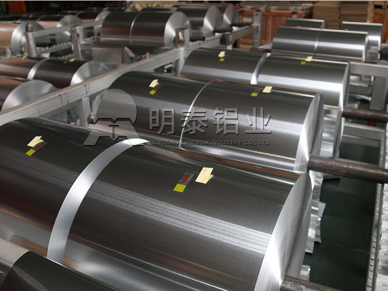 常見的8021冷成型藥箔的常規(guī)規(guī)格多少？