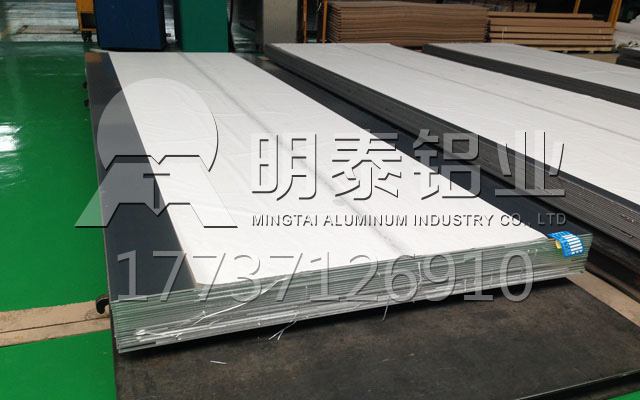 河南明泰鋁業(yè)6061t6鋁板廠(chǎng)家